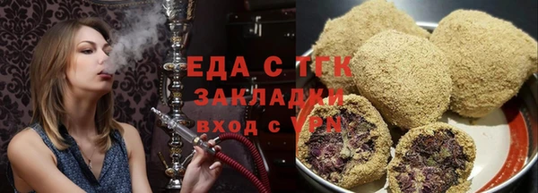 бошки Баксан